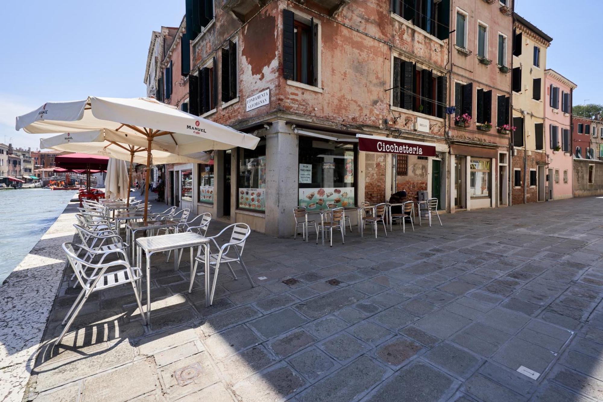 Cannaregio S Appartement Venise